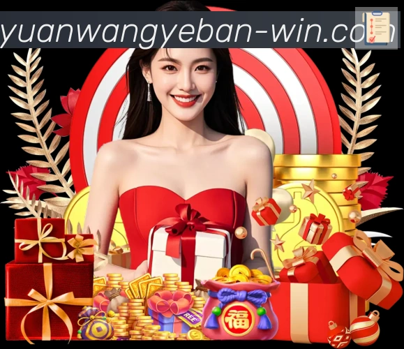 开元官网网页版体育服务体系